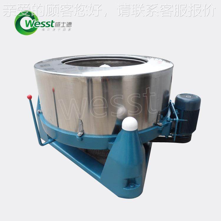 类威士 工业脱水机食厂用玉米淀粉蔬菜脱水机肉德馅料脱SS755水设