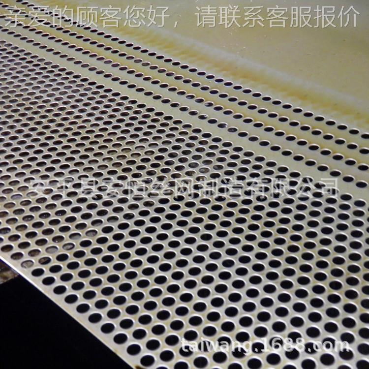 圆孔钛网 板厚2mm网3mm孔边距3m 电解槽阳极钛孔UBV板网 m不限量