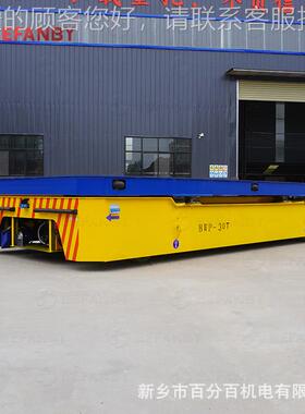 跨车间转运电动控无轨车全向行走OCI电动地坪车平液压升降电动板