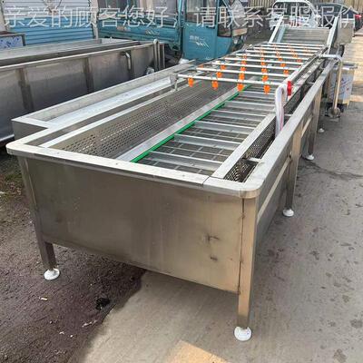 气泡喷淋小番风茄VPO清洗机 人参果洗干流水 橄清榄果洗清榨汁线