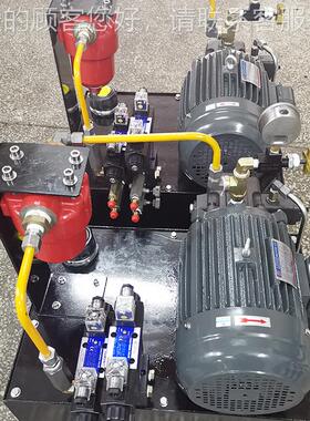 供应元搅拌机械 自动化机站械设成套备液VVQ压 液压动力单液压系