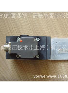 REXRTH士乐伺O6服阀R901力0R90106616145