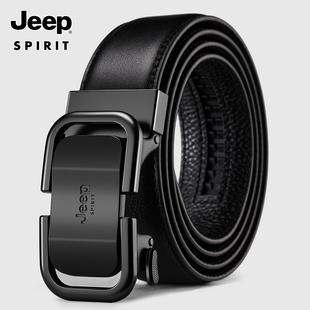 Jeep皮带男2026新款真皮自动扣中青年简约头层牛皮男士皮带裤腰带