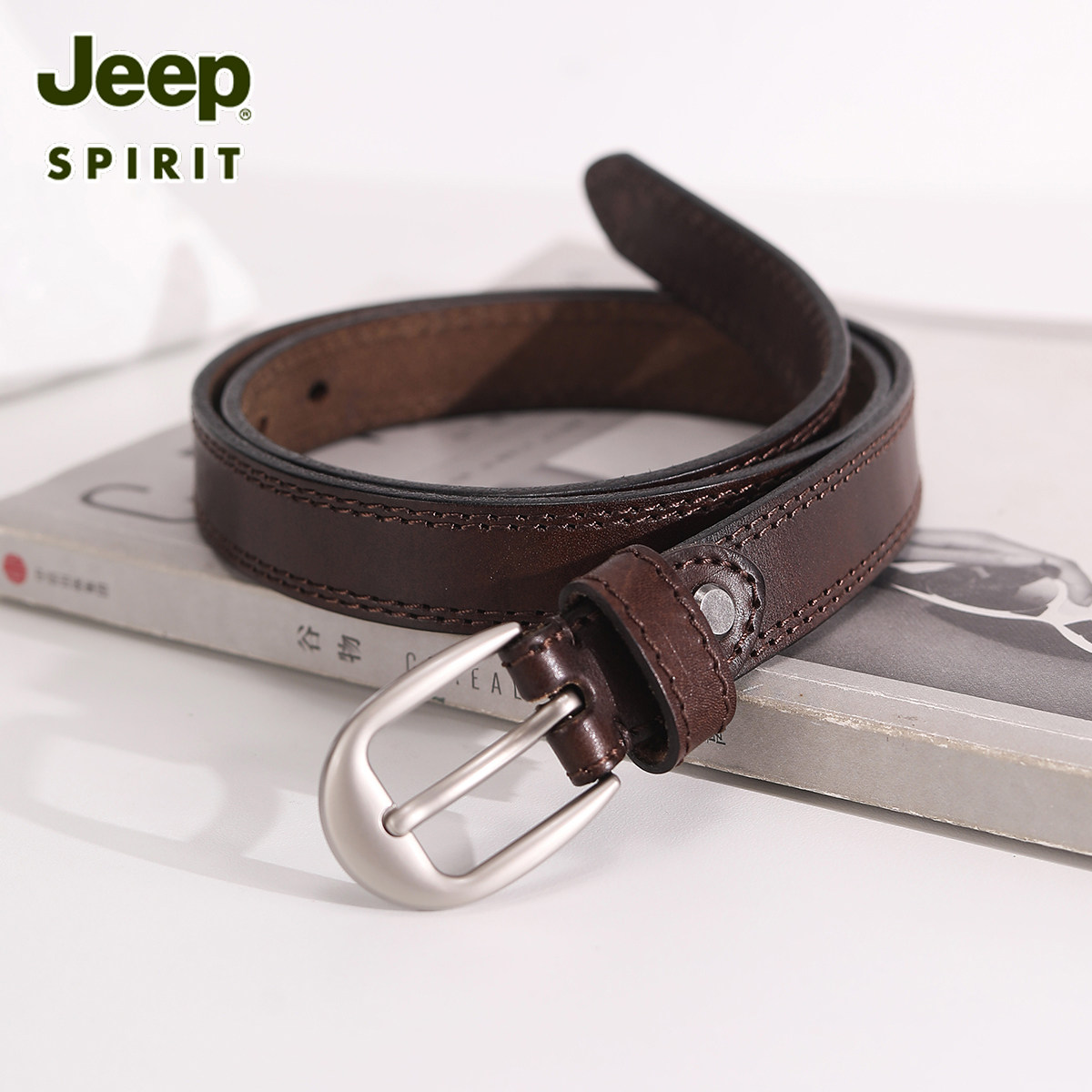 JEEP皮带女款真皮头层牛皮腰带女配裙咖色复古休闲高级感牛仔裤带,服饰配件/皮带/帽子/围巾,腰带/皮带/腰链,淘宝优惠券,粉丝福利购,淘宝优惠卷