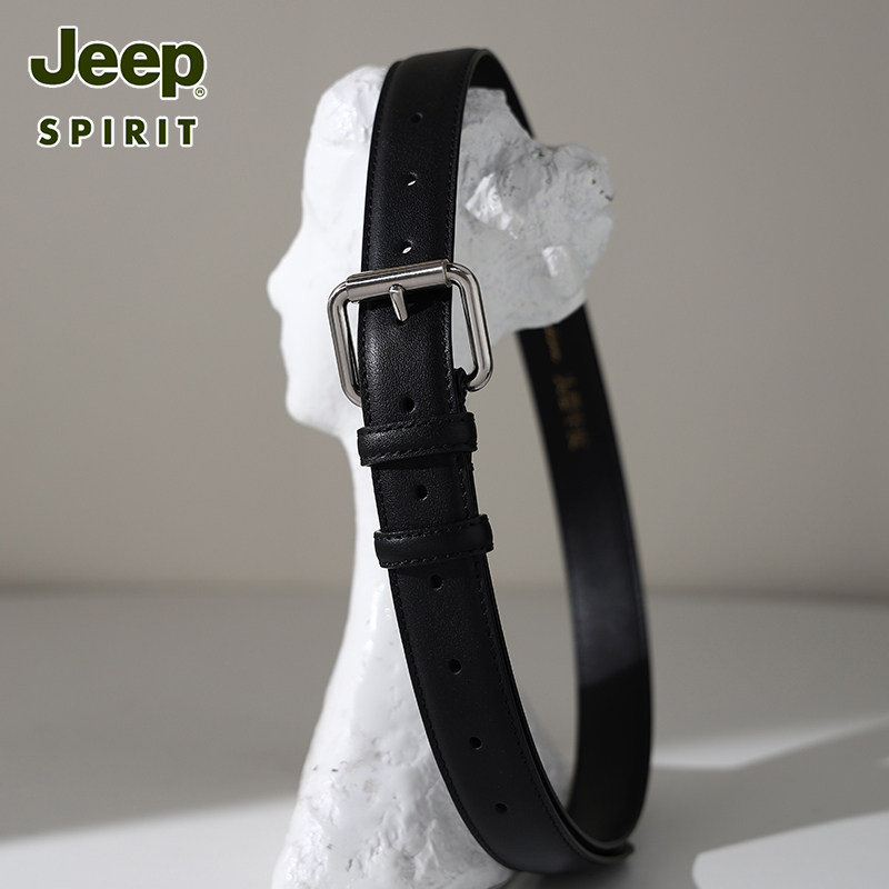 Jeep真皮女士腰带女2026新款牛皮皮带女款裤带配裙子牛仔裤黑色,服饰配件/皮带/帽子/围巾,腰带/皮带/腰链,淘宝优惠券,粉丝福利购,淘宝优惠卷
