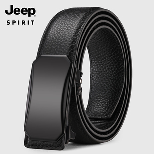Jeep吉普男士皮带无牙内穿自动扣年轻人潮流男款头层牛皮商务腰带