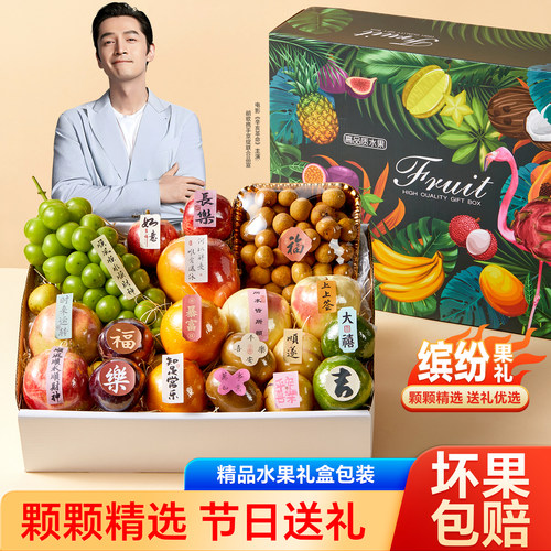 潮流精品，品质保证
