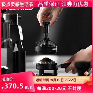轰炸机驭系列旋风搅粉针咖啡布粉针旋转布粉器搅拌打散结块散粉针