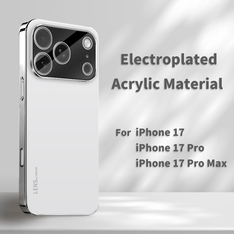 苹果17手机壳iPhone17pro保护套i17promax电镀银air全包防摔ip十七pmax自带镜头膜pm亚克力磨砂背板alr新款男