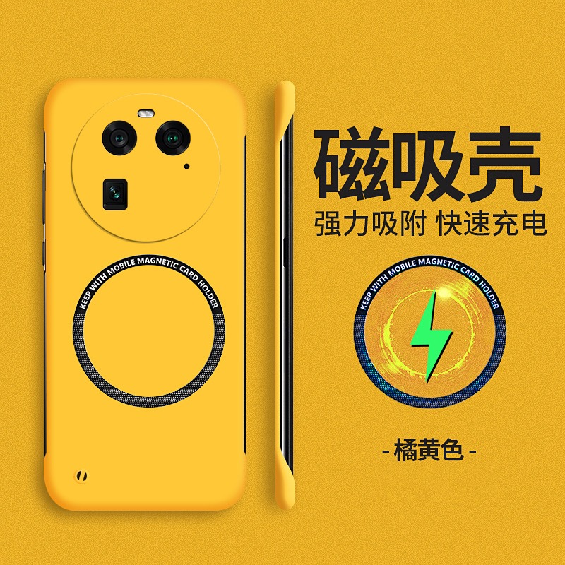 适用oppofindx6手机壳新款findx6pro保护套oppox6磨砂硬0pp0x5por超薄散热fingx3磁吸fandx半包无边框外壳fdx