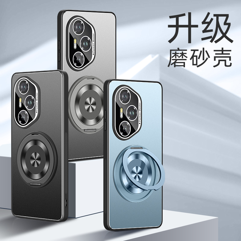 【镜头膜带支架】荣耀400海外版手机壳Honor400pro保护套全包防摔防滑H0n0r400pr0香港版por国际板case外壳5g