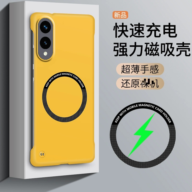 三星s25手机壳sm-s9310保护套galaxy s25+半包s9360无边框ultra磨砂s9380超薄Samsungs25edge硬sm一s9370外壳