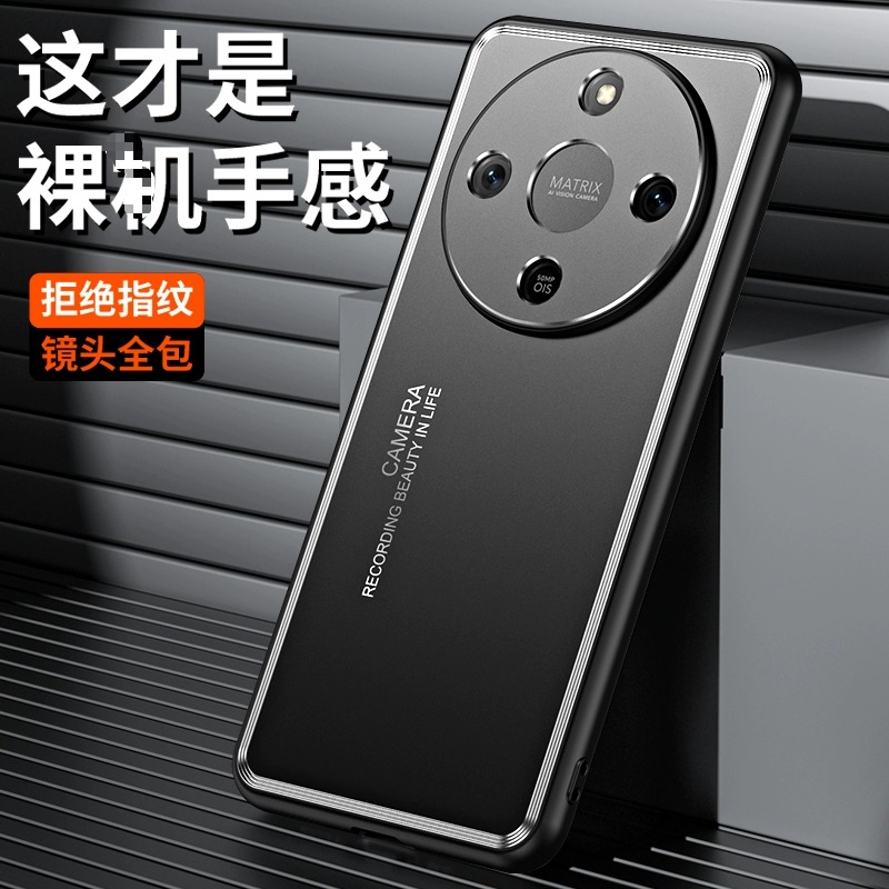 适用荣耀x70手机壳HonorX70pro保护套华为MTN一AN00高端商务MTN-ANOO磨砂金属拉丝H0n0r70X镜头全包防摔后壳