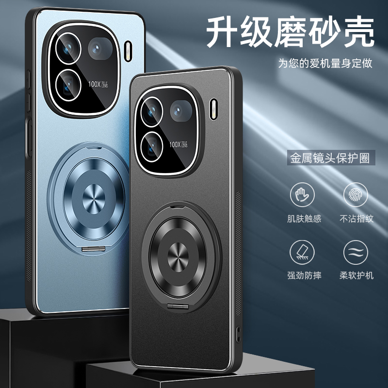 适用iqoo12手机壳iooq12por保护套ipoo全包防摔vivo爱酷iq00十二pr0自带镜头膜iqqo指环支架lqoo后壳iq12外壳