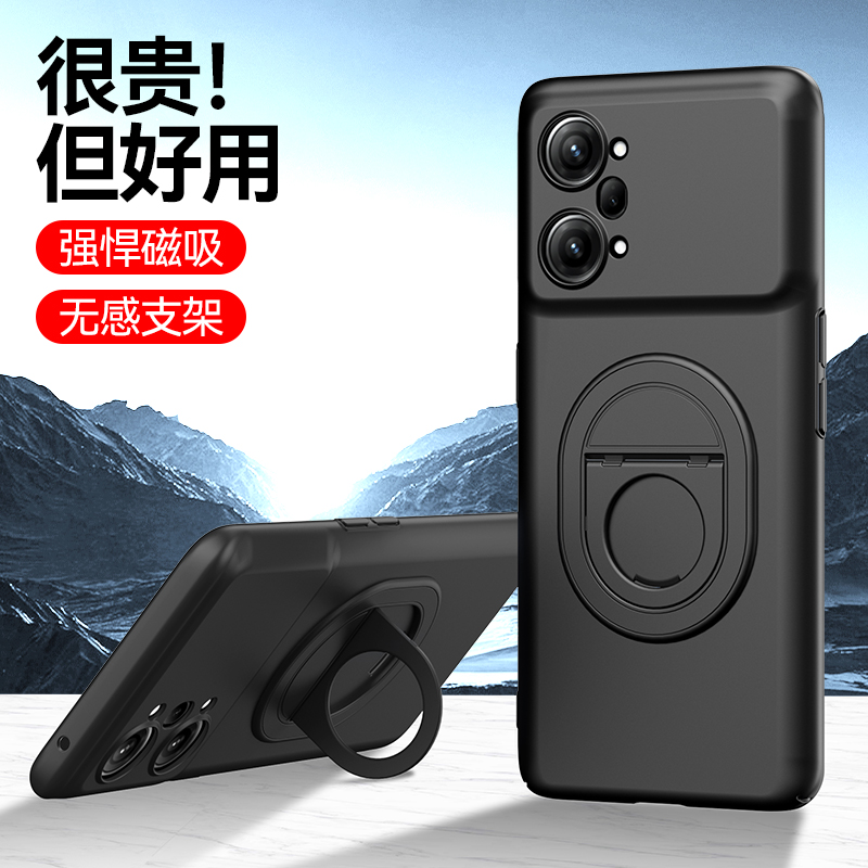 个性创意
