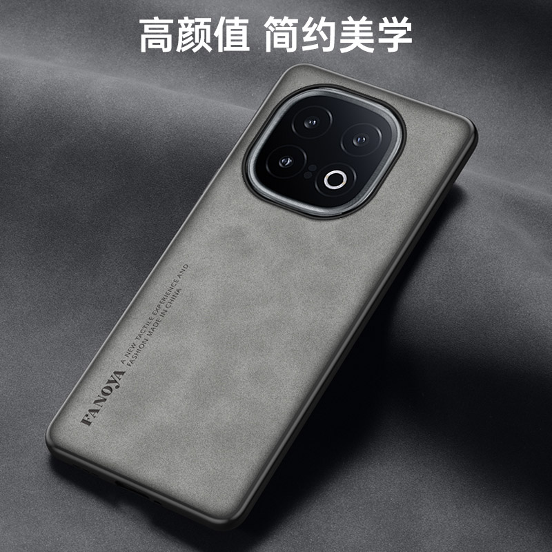 适用iqoo13手机壳vivoiqoo13保护套iqqo镜头镂空大孔V2408A绒面磨砂iq003全包软边ioqq防摔后壳icoo男ipoo女