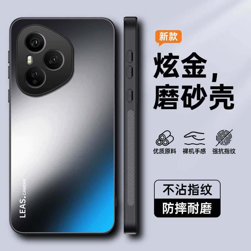 荣耀400手机壳Honor400pro保护套H0N0R400por炫金磨砂p400pr0简约纯色DNN一AN00全包镜头DNP一ANOO直边后外壳