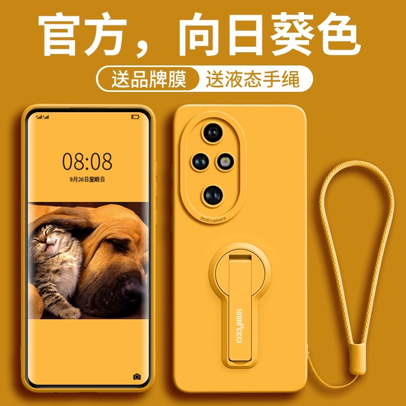 适用荣耀200pro手机壳镜头全包后壳Honor100保护套90液态EIL硅胶ELI一AN00纯色EIP软壳ELP带支架ANOO挂绳MAA