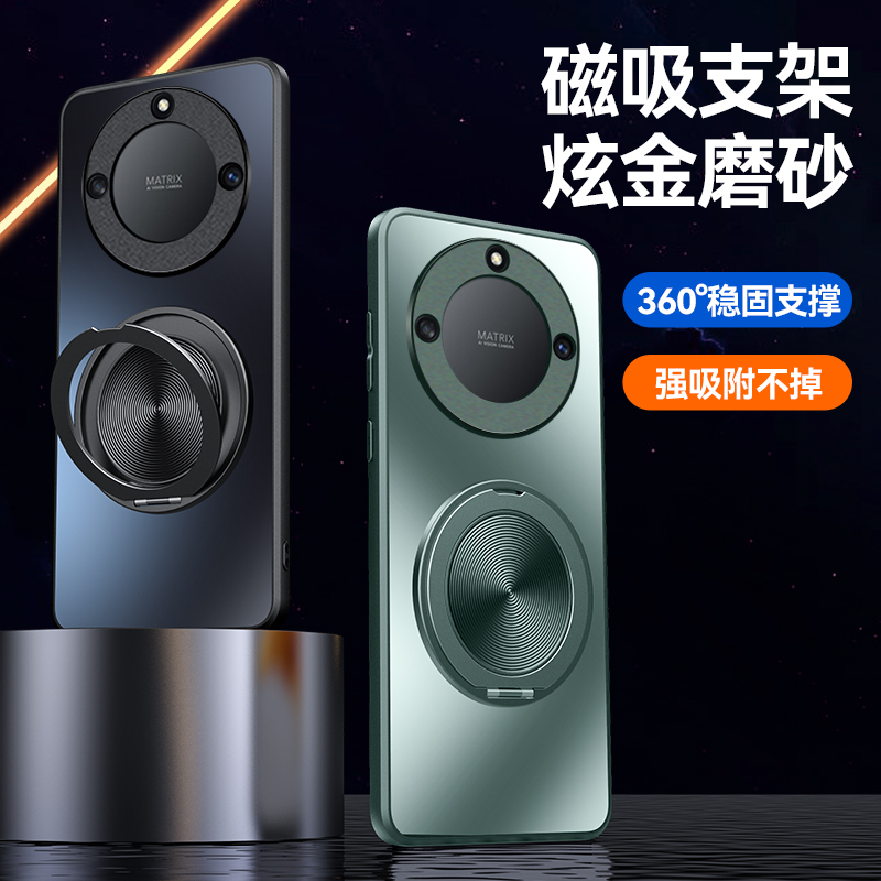 适用荣耀X40GT手机壳HonorX30保护套镜头全包RMO一AN00磨砂防摔H0N0R叉新款magsafe车载磁吸ADT带支架ANY外壳