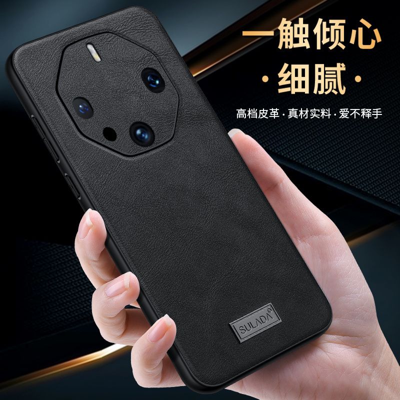 适用华为Mate50RS保时捷手机壳镜头精孔MT60RS非凡大师全包防摔meite高端商务meter简约轻奢复古素皮M后外壳