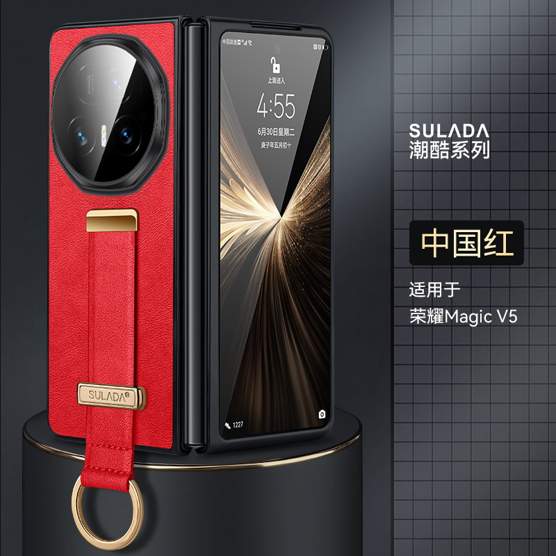 适用荣耀MagicV5手机壳MBH-AN10保护套Honor魔术V5MBH一AN10新款手腕带支架高端复古皮革前框无膜后素皮外壳