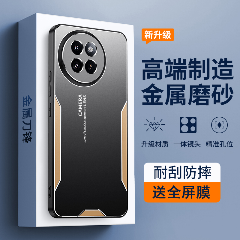 小米civi4pro手机壳m40保护