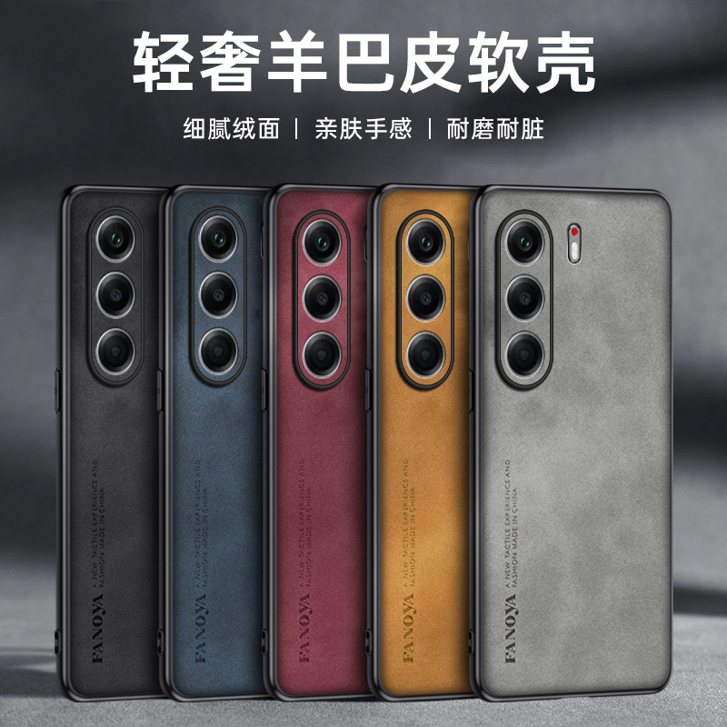 适用传音Tecno Camon40手机壳全包镜头TecnoCamon40Pro保护套绒面磨砂不沾指纹防手汗Cam0n新款羊巴皮后外壳