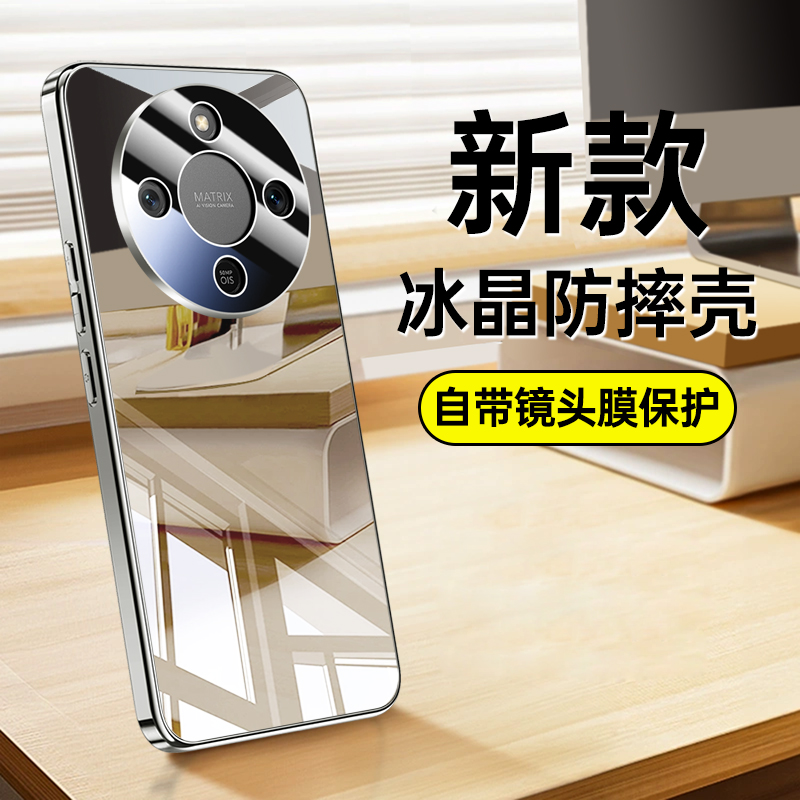 适用荣耀x70手机壳新款HonorX70pro保护套MTN一AN00镜面玻璃硬壳MTN-ANOO自带镜头膜H0n0r70X全包防摔X7O后壳