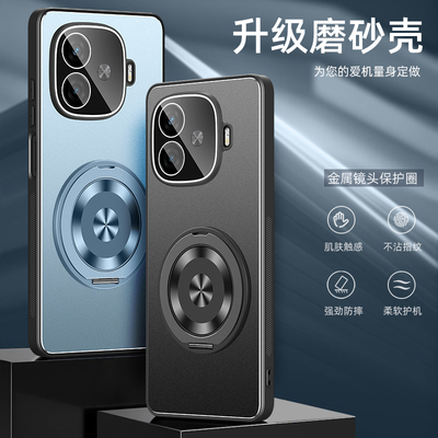 iqooz9turbo手机壳ipooz9tubro套vivo爱酷iqz9金属vivoy200gt镜头膜iq00z9turb0支架丫2oogt男trubo适用icooz
