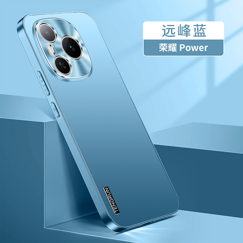 Honor荣耀power手机壳DVD一AN00外套honorpower dvdan00全包pow华为dvdanoo适用DUD ANOO pomer powar软p0wer