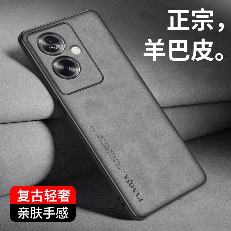 适用OPPOA1X手机壳A1S保护套OPP0PP0PPO轻奢羊巴皮OPOPA1I活力版ALX绒面磨砂A11全包镜头AIX防摔AIS软后壳ALS