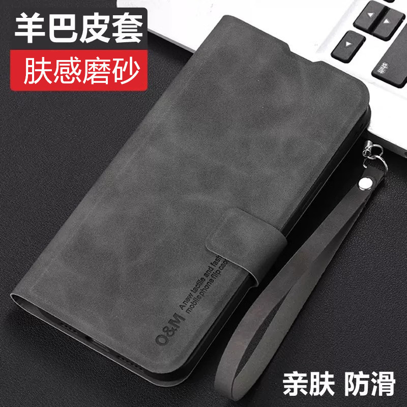 适用华为荣耀GTpro手机壳带挂绳HonorGT保护套Power翻盖皮套300ultra磁扣支架ELP一AN00羊巴皮200Pro老人p100