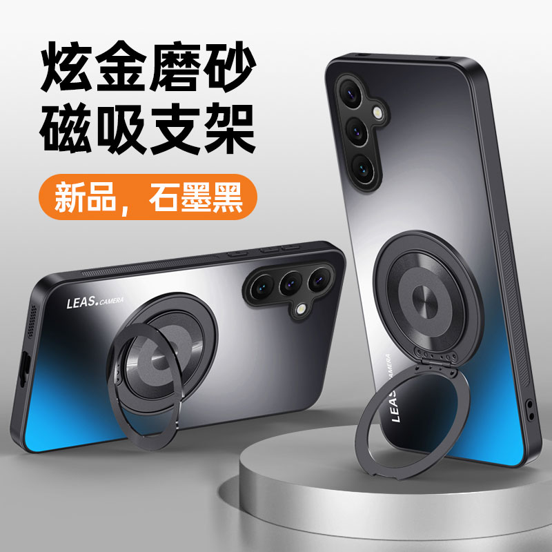 三星A24手机壳galaxya24保护套SamsungA硅胶软边SM-A245M直边防摔A245F/DS镜头全包新款磨砂防指纹带支架外壳