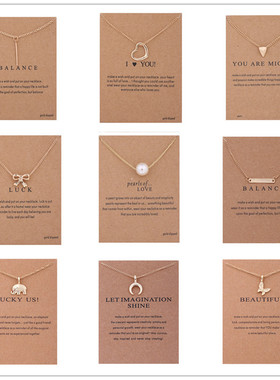 幸运大象船锚马蹄翅膀蝴蝶结项链