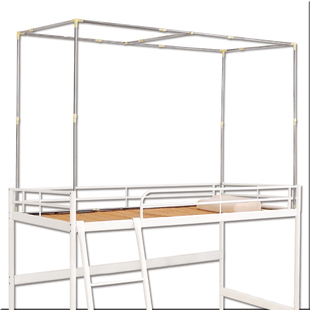 极速可伸缩宿舍床帘支架上u铺学生寝室支撑杆单人下铺架子蚊帐床