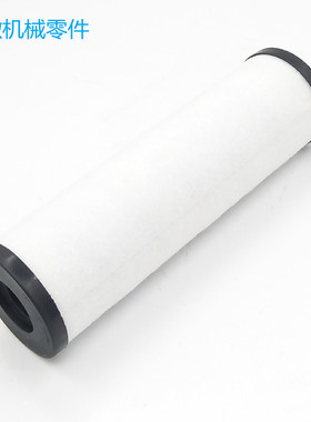 极速DLT大路通真空泵油雾分离器 V0100旋G片泵排气滤芯341500/341