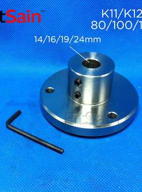 极速tSain--爪四爪100自定心卡盘0兰盘卡盘J杆KP11/K12三10法连接