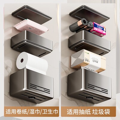 新品卫生间双层纸巾盒置物架免打孔太空铝壁挂式抽T纸厕纸放置盒