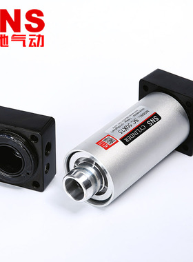 极速sns神驰气动isc标准气缸小型大推力SC50x25x50x75x100x125x16