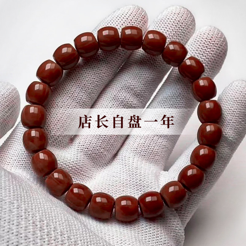 新品精品猴头f核桃直切老型桶盘玩手串雕刻鲨鱼背文玩女绕指柔盘