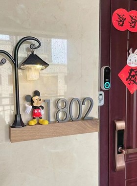 极速瑞干号办公用品q门牌带灯门牌门牌感应灯入户门房号贴