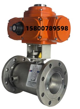 极速不锈钢防爆电动保温球阀EXBQ941F-1L6P蒸汽重油沥青胶脂切断