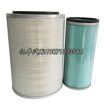 极速K2838/28i39/2840/2841/2842/2843/2844铁盖凹/平底空气滤芯