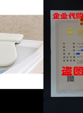 极速Epica 2X-Thick Luxury Spa Bath PillowL, SuperGrip Suctio