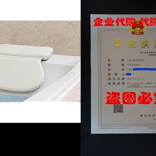 Luxury Suctio 极速Epica Thick PillowL SuperGrip Bath Spa
