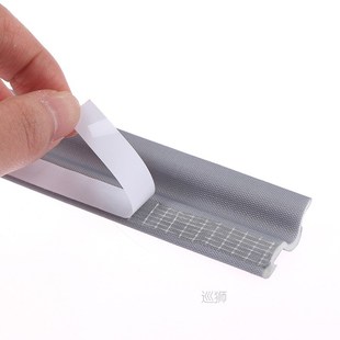 Seal Window Strip SoundPrNoof Windproo 极速Self And Adhesive