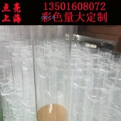 极速有机玻璃桶透明桶封底储物桶化妆G品收集桶垃圾桶杂物收纳亚