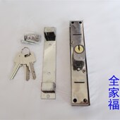 极速双象铁拉闸门锁不锈钢栅栏移门锁拉闸门配件R推拉门双舌碰锁