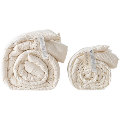 极速Soafe Comforter Duvet Blanket Air Condition Quilt Summer