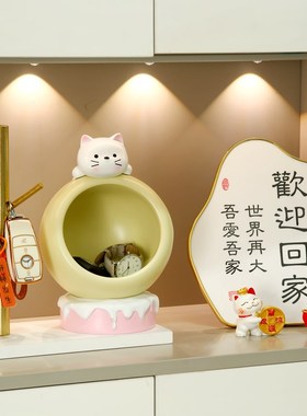 极速奶油风钥匙收l纳玄关摆件入户门客厅鞋柜电视柜装饰品乔迁新